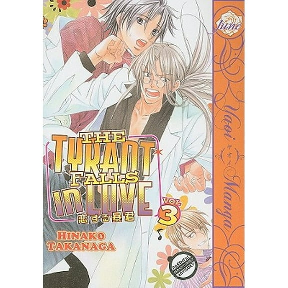Pre-Owned The Tyrant Falls In Love Volume 3 (Yaoi) Paperback