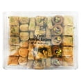 thumbnail image 1 of Yara Assorted Baklawa, 1 of 1