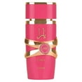 Yara Lattafa Candy Lattafa Perfumes For Women, 3.4 Fl Oz, New