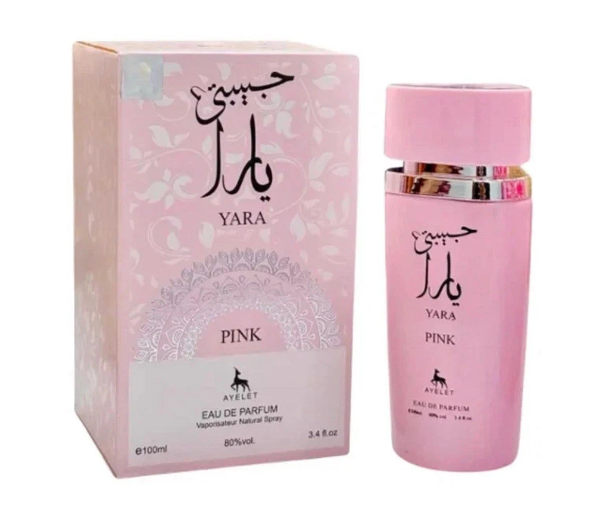 Yara Pink Eau de Parfum Spray for Women, 3.4 fl oz - Walmart.com