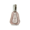 thumbnail image 1 of Yara by Ard Al Zaafaran EDP Spray 1.7 oz For Men, 1 of 13