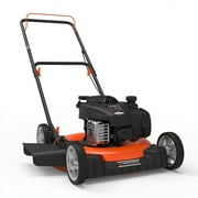 Yard Force YF21-SD-TW 21" Gas Lawn Mower, 125cc Made in the USA Briggs & Stratton® e450 engine, Adjustable Cutting Heights, 20" Cutting Path, 7" Wheels, TCI Ignition 2-year warranty