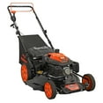 thumbnail image 1 of Yard Max 22 in. 201cc SELECT PACE 6 Speed CVT High Wheel RWD 3-in-1 Gas Walk Behind Self Propelled Lawn Mower, 1 of 11