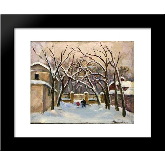 Yard of Samarins' House on Spiridonovka 20x24 Framed Art Print by Pyotr Konchalovsky