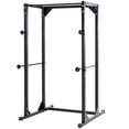 thumbnail image 1 of Yardi Yard Chin up Squat Stand Strength Traning Adjustable Dumbbell Rack , Power Tower Pull Up Bar Stand Workout Dip Station for Home Gym Strength Training Equipment, 1 of 7