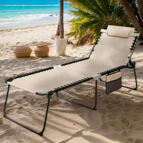 Yardi Yarda 4 Position Folding Lounge Chaise, Patio Chair with Adjustable Backrest and Footrest for Outdoor as Yard, Beige