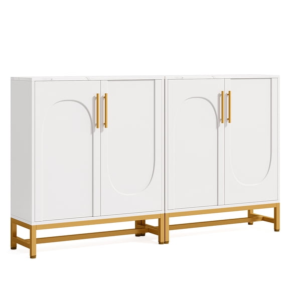 Yardi Yarda Modern Sideboard Buffet Storage Cabinet with Adjustable Shelves, White