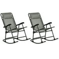 thumbnail image 1 of Yardi Yarda Outdoor Rocking Chair Set of 2, Patio Folding Lawn Rocker Set with Headrests, Gray, 1 of 11