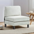 thumbnail image 1 of Yardi Yarda Upholstered Armless Chair, Middle Module for Modular Sectional Sofa, Chair with Wood Legs and Pocket Spring for Indoor, Cream White, 1 of 8