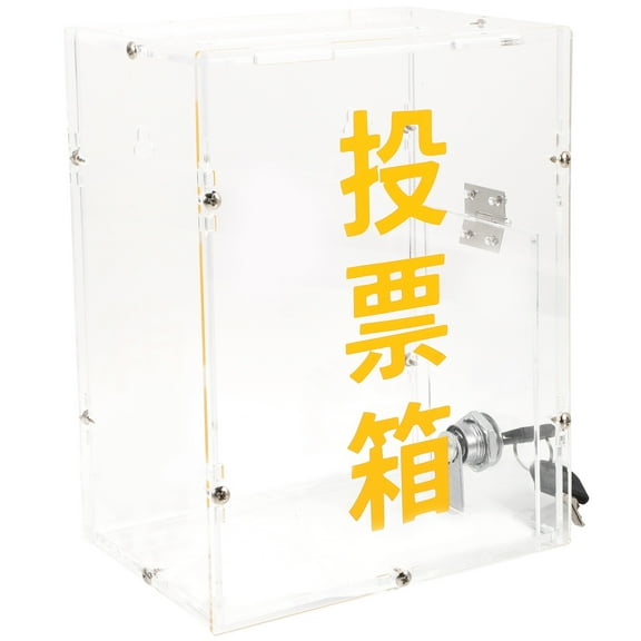 Yardwe Acrylic Donation Box Transparent Collection for Activities 1Pcs