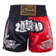 thumbnail image 1 of Yartina Kids Boxing Trunks Boy Muay Thai Boxing Shorts Grappling Fight Training Shorts Martial Arts Black&Red XS/130, 1 of 2