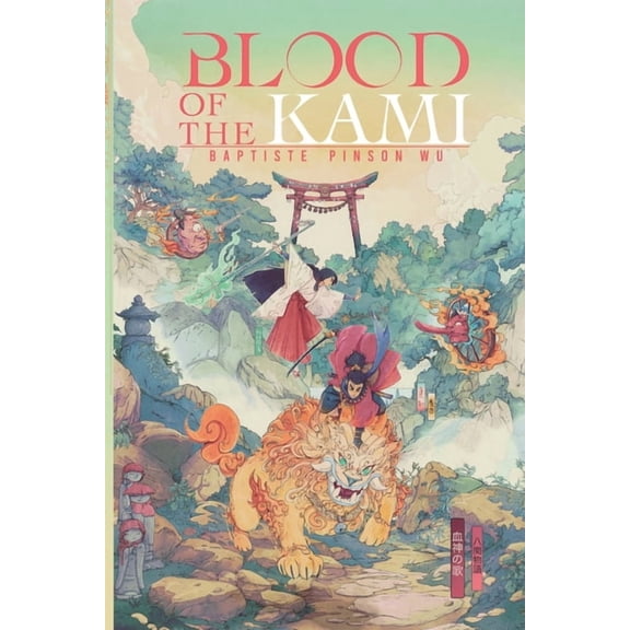 Yaseki Monogatari Blood of the Kami, Book 1, (Paperback)