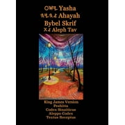Yasha Ahayah Bybel Skrif Aleph Tav Afrikaans Edition YASAT Study Bible Hardcover
