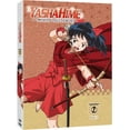 thumbnail image 1 of Yashahime: Princess Half-Demon Season 2 Part 1 (DVD), 1 of 3