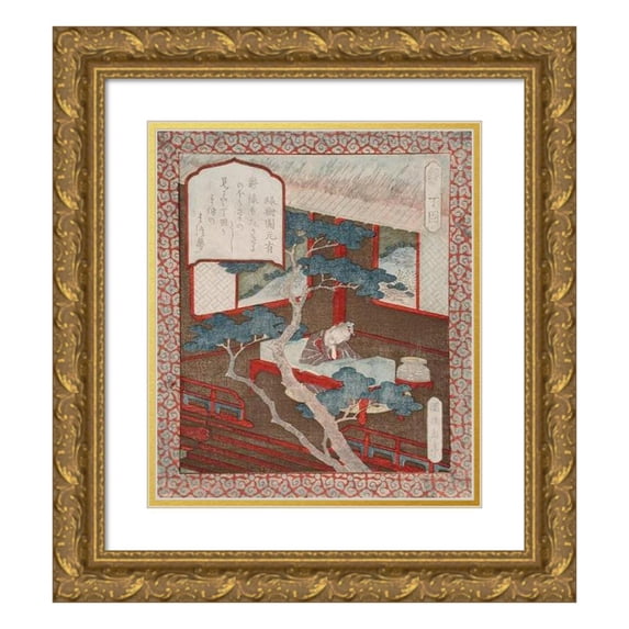 Yashima Gakutei 20x23 Gold Ornate Framed and Double Matted Museum Art Print Titled - Prosperity; Ding Gu Dreaming of a Pine Tree (circa 1824)