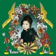 thumbnail image 1 of Yashiro Aki Aki Yashiro Best Hits -New Recordings&New Singles- (CD), 1 of 2