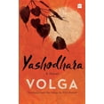thumbnail image 1 of Yashodhara, (Paperback), 1 of 1