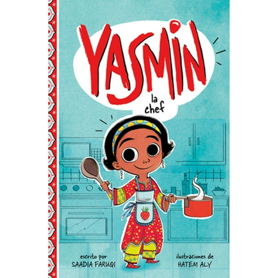 Pre-Owned Yasmin la Chef = Yasmin the Chef (Paperback) 1515857344 9781515857341