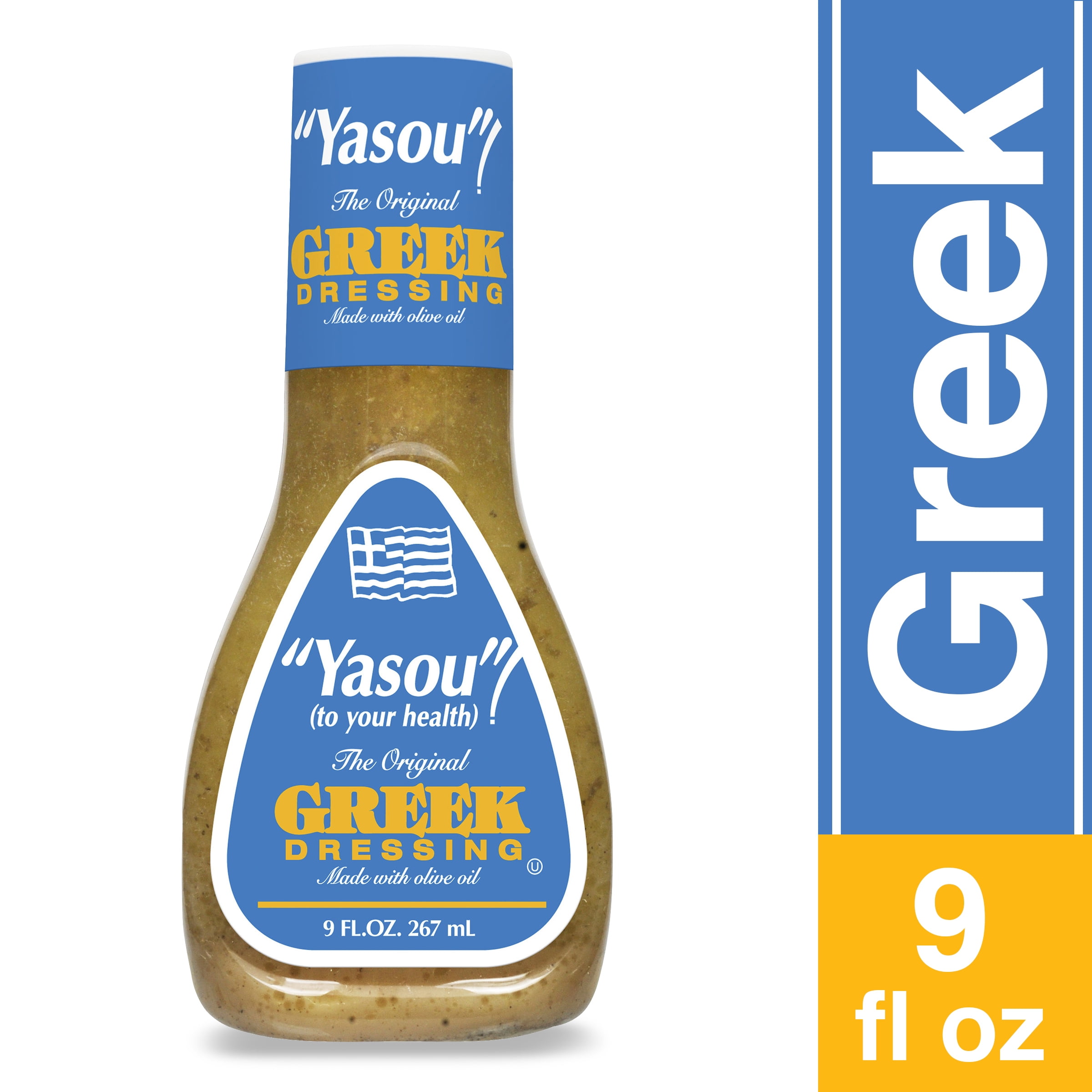 Yasou Greek Salad Dressing 9 fl oz