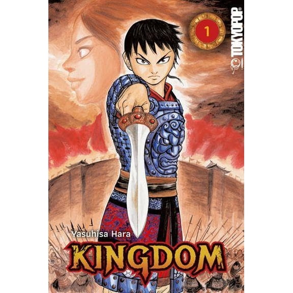 Hara, Y KINGDOM 01 (Paperback)