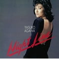 thumbnail image 1 of Yasuko Agawa - Night Line - CD, 1 of 1