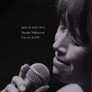 Yasuko Nakamura - Day In Day Out Live At ALFIE - Music & Performance - CD