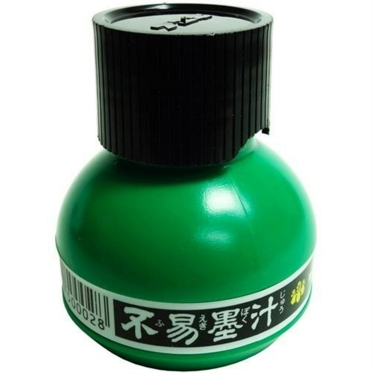 Yasutomo Liquid Sumi Ink, Black Gloss, 2 oz.