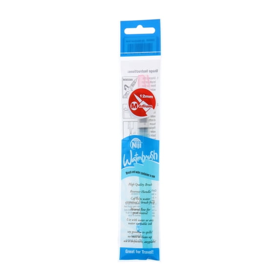 Yasutomo Niji Waterbrush, Medium