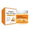 Yatlte Skincare ProductsBrightening Tone And Improving Dullness Ginger Mask Turmeric Vitamin C Mask 120g