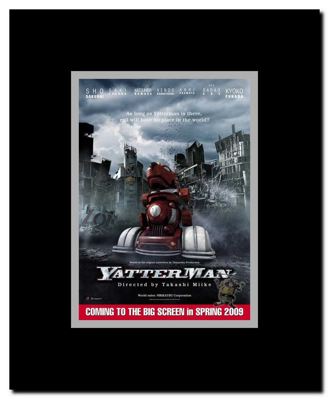 Yatterman Framed Movie Poster