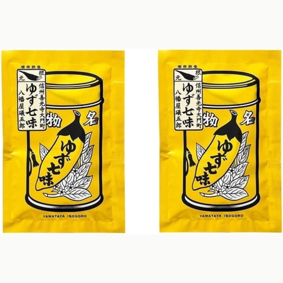 Yawataya Isogoro Yuzu Shichimi Togarashi 7 Spice Blend 15g2  Made in JAPAN - Tokyo Sakura Mall