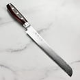 thumbnail image 1 of Yaxell Super Gou SG2 9" Bread Knife, 1 of 7