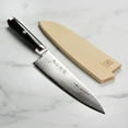thumbnail image 1 of Yaxell Ypsilon SG2 8" Chef's Knife, 1 of 11