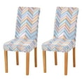 thumbnail image 1 of Yayeee 2 Pack Dining Chair Covers Stretch Parson Chairs Slipcovers Seat Protector, Purple Geometric, 1 of 6