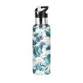 thumbnail image 1 of Yayeee 20oz Insulated Water Bottle Double Wall Stainless Steel with Flip Straw Lid, Green Ocean Waves Pattern, 1 of 7