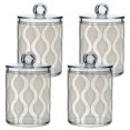 thumbnail image 1 of Yayeee 4 Pack Qtip Holder Bathroom Cotton Swab Canister with Lid Clear Dispenser Set, Light Gray Pattern, 1 of 6