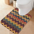 thumbnail image 1 of Yayeee Bath Rug for Bathroom Floor Non Slip Contour Fluffy Soft Absorbent Mat, 20"x24", Brown Geometric, 1 of 7