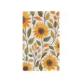 thumbnail image 1 of Yayeee Blank Wall Plate Cover 1-Gang 4.5"x2.7" Home Unused Decorative Outlet, Watercolor Sunflowers, 1 of 7