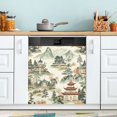 thumbnail image 1 of Yayeee Magnetic Dishwasher Cover for The Front Decoration Home Kitchen Machine Sticker Protector, Green Mountain Pattern, 1 of 6