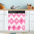 thumbnail image 1 of Yayeee Magnetic Dishwasher Cover for The Front Decoration Home Kitchen Machine Sticker Protector, Heart Geometric, 1 of 6
