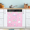 thumbnail image 1 of Yayeee Magnetic Dishwasher Cover for The Front Decoration Home Kitchen Machine Sticker Protector, Ice Cream Rainbow Pattern, 1 of 6