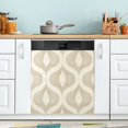 thumbnail image 1 of Yayeee Magnetic Dishwasher Cover for The Front Decoration Home Kitchen Machine Sticker Protector, Light Brown Pattern, 1 of 6