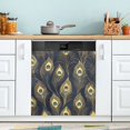 thumbnail image 1 of Yayeee Magnetic Dishwasher Cover for The Front Decoration Home Kitchen Machine Sticker Protector, Peacock Feathers Pattern, 1 of 6