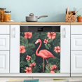 thumbnail image 1 of Yayeee Magnetic Dishwasher Cover for The Front Decoration Home Kitchen Machine Sticker Protector, Red Flamingo Pattern, 1 of 6