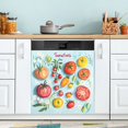 thumbnail image 1 of Yayeee Magnetic Dishwasher Cover for The Front Decoration Home Kitchen Machine Sticker Protector, Yellow Tomatoes, 1 of 6