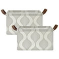 thumbnail image 1 of Yayeee Foldable Storage Basket for Shelves with Handles Set of 2 Waterproof Cloth Bins, Light Gray Pattern, 1 of 7