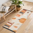 thumbnail image 1 of Yayeee Runner Rug for Bedroom 2'x6' Machine Washable Hallway Non Slip Mat, Beige Fall Acorns Pattern, 1 of 8