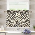 thumbnail image 1 of Yayeee Kitchen Curtains Light Filtering 27"x36" Rod Pocket Short Cafe Window Panel, Black Lines, 1 of 7