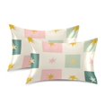thumbnail image 1 of Yayeee Pillowcase King Size Set of 2 Satin Wrinkle Resistant Pillow Case, Beige Abstract, 1 of 7