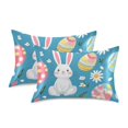 thumbnail image 1 of Yayeee Pillowcase King Size Set of 2 Satin Wrinkle Resistant Pillow Case, Blue Easter Bunny, 1 of 8